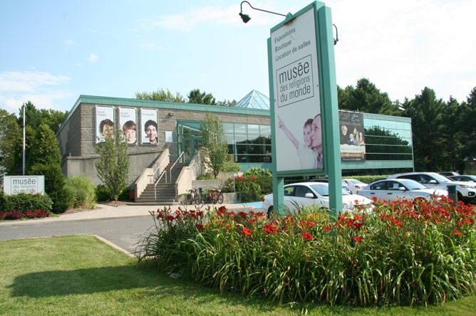 Flowerbeds in front of the Musée des religions du monde in Nicolet